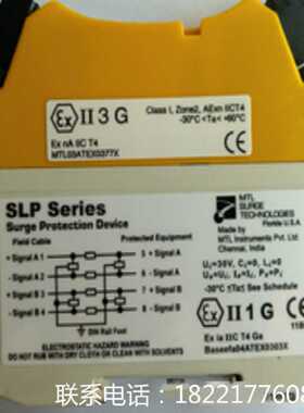 议价SLP07D/SLP16D/SLP32D英国MTL浪涌保护器，原装进口