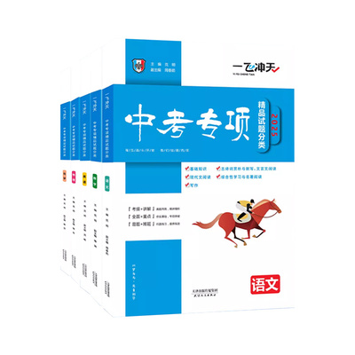 联系客服！立减5元！顺丰包邮