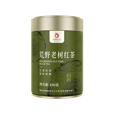 凤牌滇红荒野老树红茶60年树龄