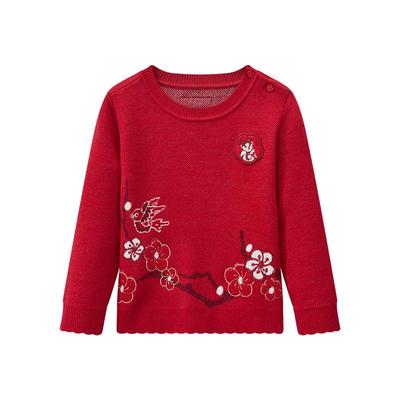 TeenieWeenieKids金丝国风毛衣