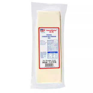 Medium Cheddar Cheese 美迪白车打芝士/切达奶酪2.27kg车达芝士