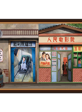 新中式风90年代儿童房回忆装饰画