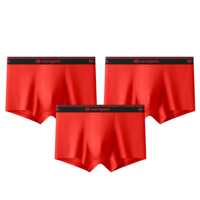 意大利小帆船男士内裤红色本命年