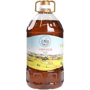 盐城小榨豆油农家自榨豆油笨榨豆油2.5L豆油小瓶豆油农家烧汤白