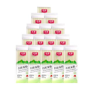 素稷有机米粉100g*15包干米线岳池米粉地标认证螺狮粉桂林米粉