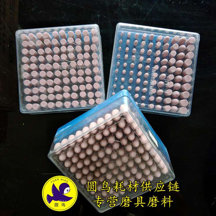 FY砂轮磨头火石仔打磨砂石去毛刺红色磨头红刚玉磨头3*45模具打磨