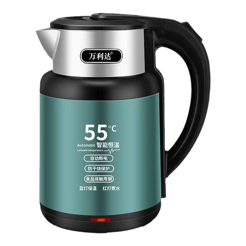 万利达烧水壶水壶2025新款家用保温一体全自动断电热水壶恒温智能
