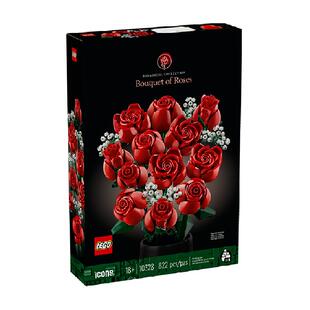 乐高(LEGO)积木10328 玫瑰花束男孩女孩玩具