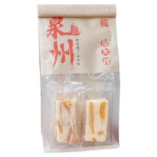 探大钱芒果奶糕草莓奶糕办公室休闲茶点小零食独立包装泉州伴手礼