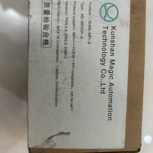 【询价】MPI转以太网模块  Cp系列 S7-TCP  PLC300适用