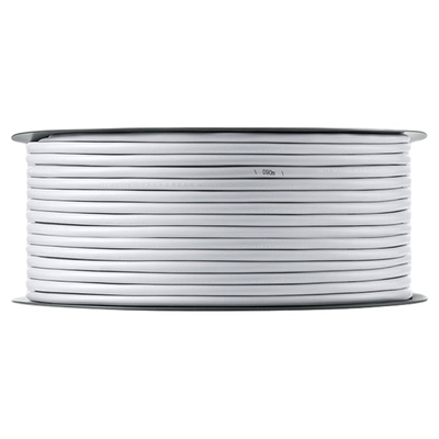 公牛纯铜芯家用电线白色护套软线