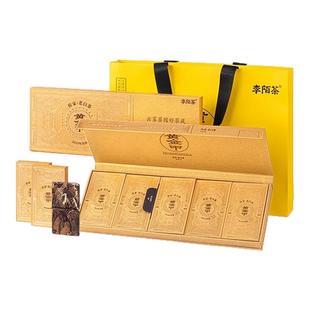 李陌茶黄金甲福鼎老白茶叶2019年寿眉小方片送礼长辈礼品盒装120g