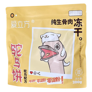 爱立方零食冻干真0淀粉真鸵鸟肉