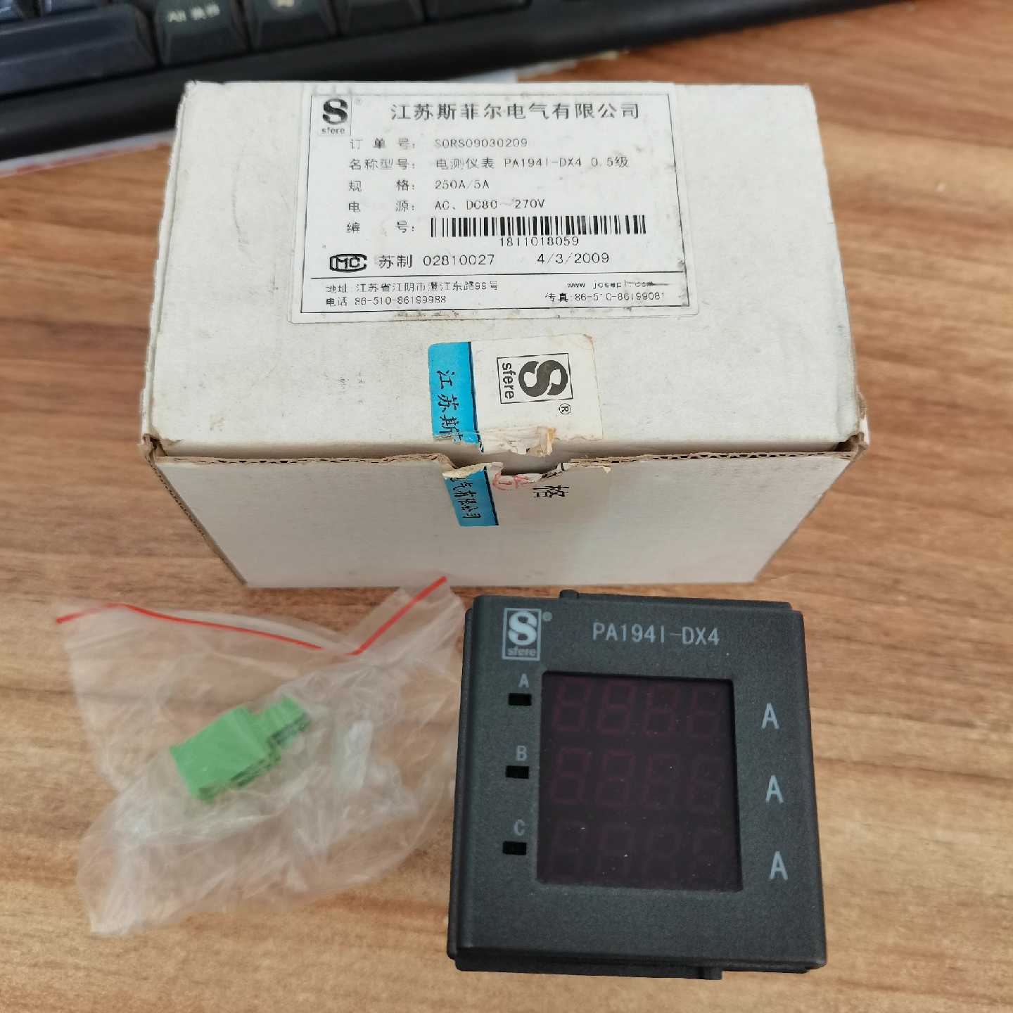 询价-PA194IDX4斯菲尔电测仪表库存清仓只做正可维修
