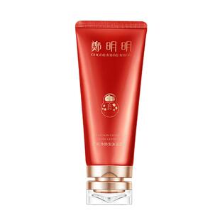 郑明明清肌净颜泡沫洁面乳温和控油男女可用深层清洁保湿洗面奶