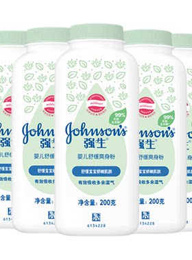 强生婴儿舒缓粉200g大瓶耐用