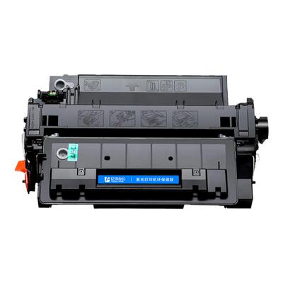 适用佳能原装324硒鼓LBP6750dn LBP6780x打印机墨盒MF515dw激光多功能打印一体机CRG324 CRG324 II大容量粉盒