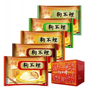 狗不理包子 礼盒装 420g*5袋（5口味组合）天津特产 半成品小笼包
