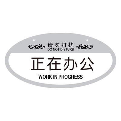 推门新款上市谢绝议价空调开放