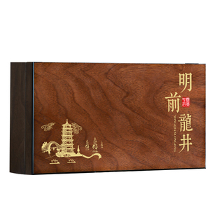 2025新茶特级钱塘明前龙井茶高档礼盒装茶叶送礼长辈领导小罐绿茶