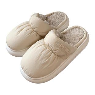 细细条 情侣棉拖鞋ins潮韩版个性防滑厚底保暖居家用毛绒鞋男女冬