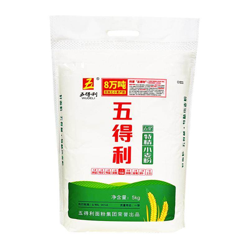 【五得利面粉】五星特精小麦粉做面条家庭白面通用粉10斤20斤包邮