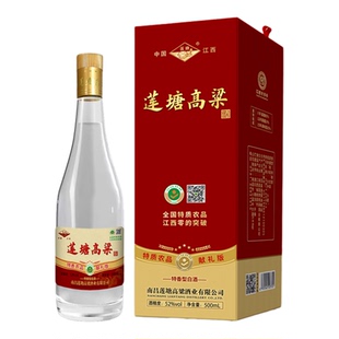 【自营】江西莲塘高粱酒 特质农品 纯粮食白酒52度特香型优级
