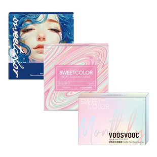 【不接受备注】SweetColor美瞳月抛长抛1片装隐形眼镜清仓