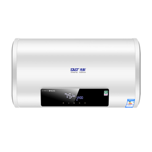 上门安装先科电热水器家用电储水式圆桶扁桶速热恒温洗澡厨房小型