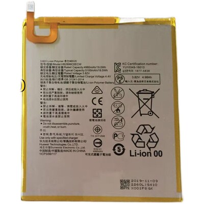 华为平板电脑内置电池电板X6