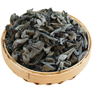 东北黑木耳长白山木耳干货500g秋木耳新货无硫小碗耳椴木老鼠耳