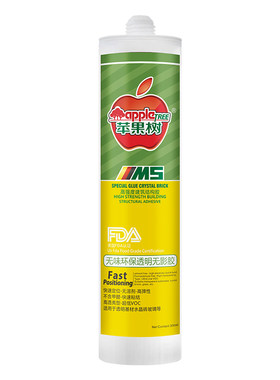 水晶砖玻璃砖专用胶无影胶ms胶