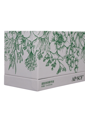 APSCF透肌奢润精华液抗衰精华液