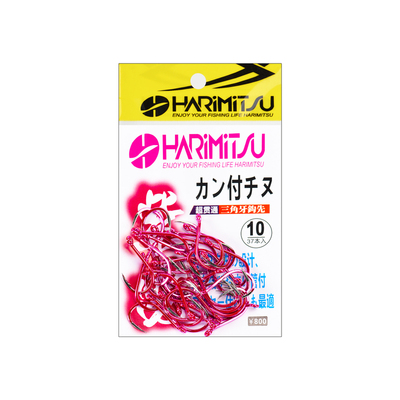 日本进口哈里米兹紫电歪嘴千又钩