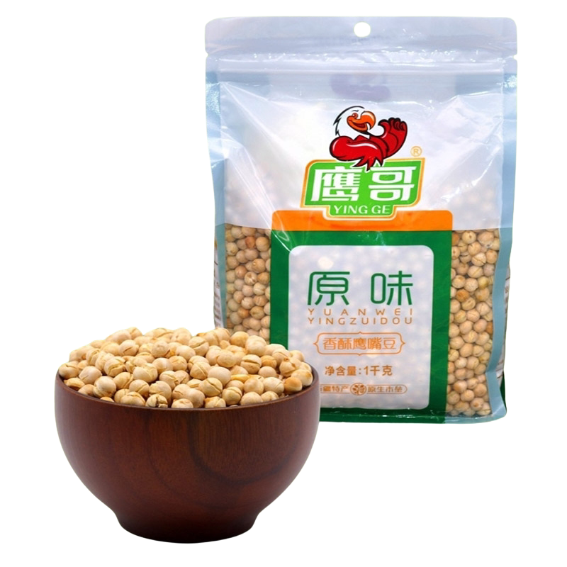 原味烘炒无添加配料表只有鹰嘴豆