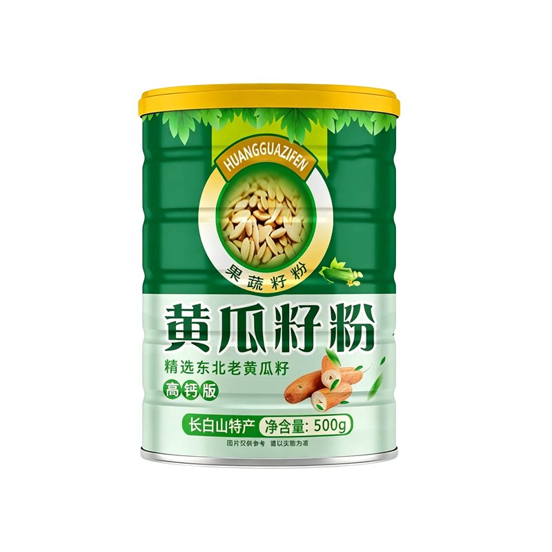 黄瓜籽粉长白山现磨黄瓜子籽