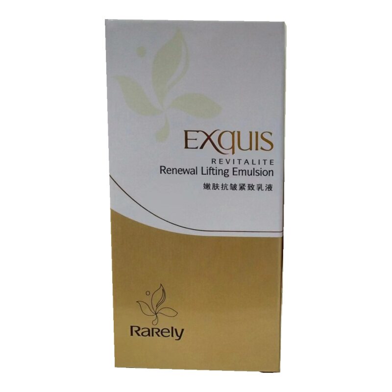 诺薇兰保湿抗皱嫩肤3件乳液水霜
