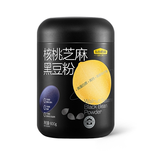 【关晓彤同款】黑芝麻糊核桃粉代餐粉600g