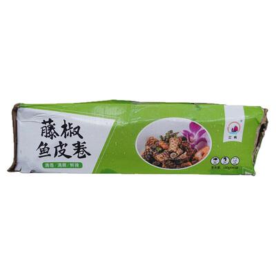 整箱藤椒凉拌半成品开袋即食鱼皮