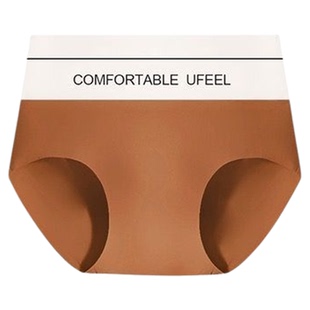 UFEEL无痕内裤女裸感抗菌不夹臀女士内裤透气运动隐形三角裤8667