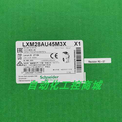 议价LXM28AU45M3X施耐德4.5KW伺服控制器全新原装正品库存现货包