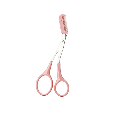 面洁士修眉刀眉剪眉笔套装带眉梳子修剪器化妆修眉剪刀工具