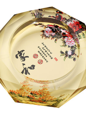 中式烟灰缸家用客厅中国风新中式