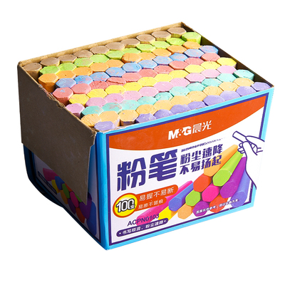 晨光彩色粉笔少尘不脏手黑板报