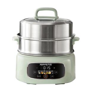 九阳电蒸锅新款不锈钢家用电蒸锅多功能蒸煮一体大容量烹饪机蒸箱