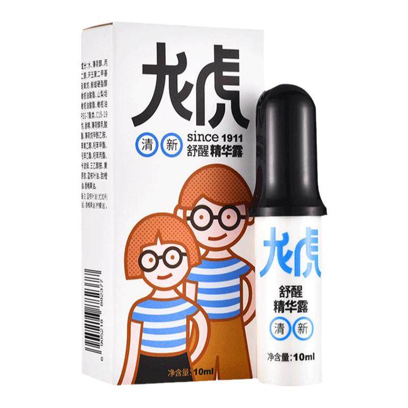 龙虎舒醒自然清新精华露学生上课熬夜开车瞌睡老字号正品