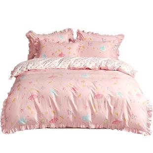 罗莱儿童100棉公主风三件套花边款被套床单床笠学生床上四件套女