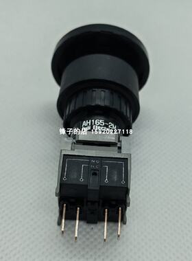 议价FUJI按钮AH165-2MY11黄色AH165-2MG11绿色AH165-2MR11红色250