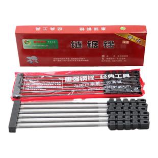 惠强锉刀油锯链条锉刀打磨链条工具带手柄圆锉刀伐木锯电链锯锯锉