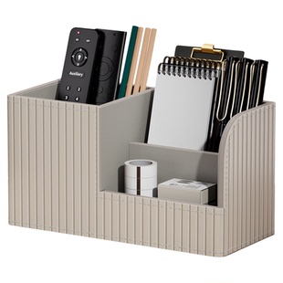 笔筒办公室轻奢风ins摆件桌面收纳盒创意设计感条纹收纳筒会议室高级感简约办公桌笔筒收纳盒一体式置物架
